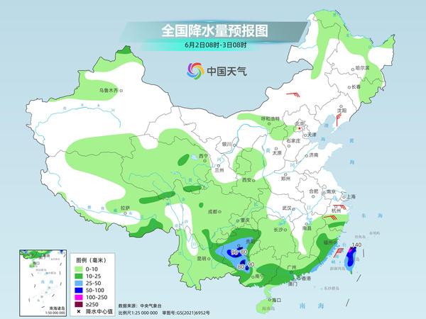 南方新一轮降雨今夜上线 北方大部晴热天气格局延续