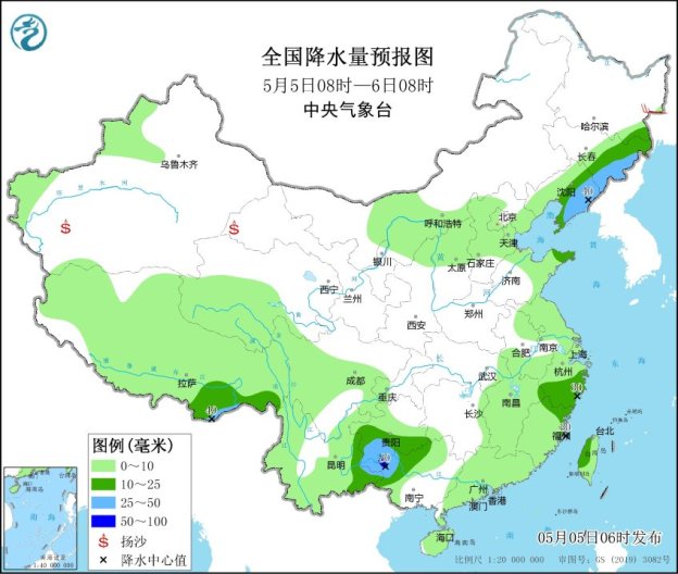 江南华南降雨减弱仍需警惕地质灾害滞后性 东北地区将有明显降雨