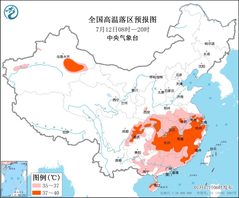 中央气象台继续发布高温黄色预警