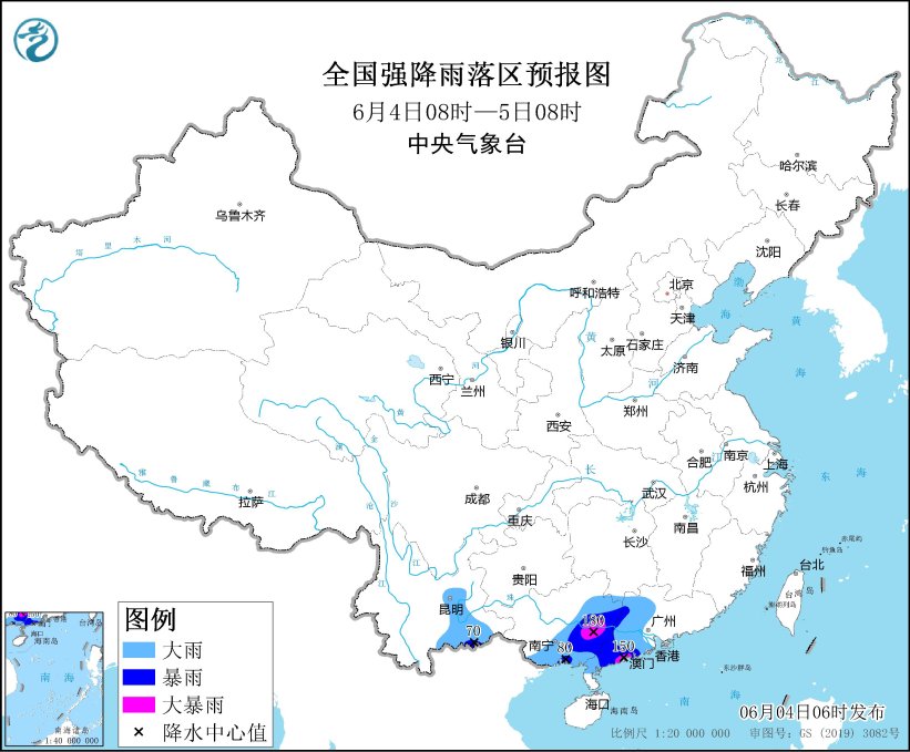 暴雨黄色预警：广西东南部、广东西南部沿海等地部分地区有大暴雨