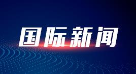 贵州“村超”迎来首支残健组合球队