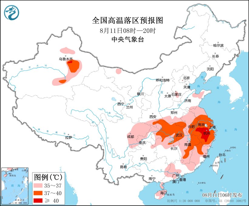 高温橙色预警：浙江中西部、安徽南部等地部分地区可达40℃以上